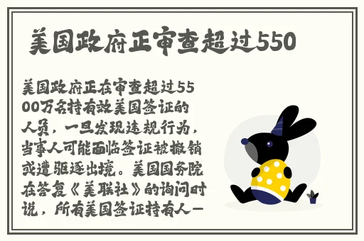 男同性恋爱爱外卖
